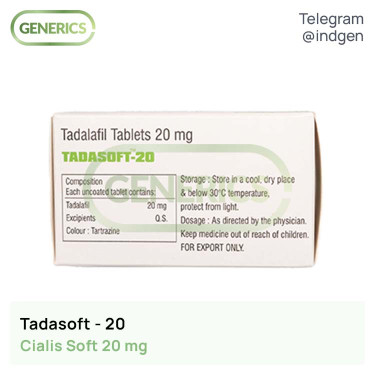 Сіаліс TADASOFT 20 купити ціна відгуки інструкції