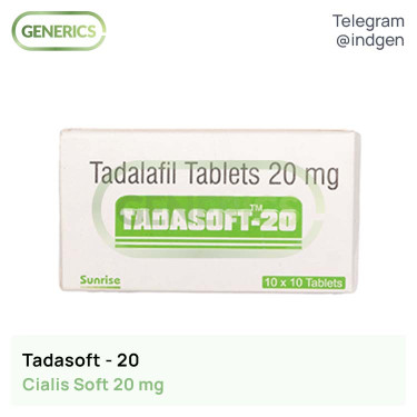 Сіаліс TADASOFT 20 купити ціна відгуки інструкції