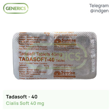 Сіаліс TADASOFT 40 купити ціна відгуки інструкції