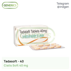 Сіаліс TADASOFT 40 купити ціна відгуки інструкції