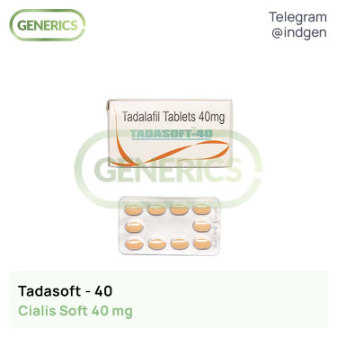 Сіаліс TADASOFT 40 купити ціна відгуки інструкції