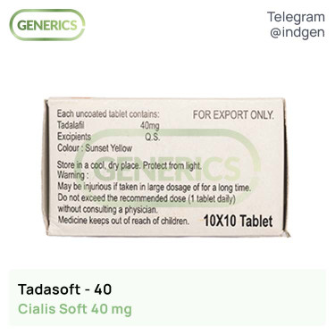Сіаліс TADASOFT 40 купити ціна відгуки інструкції