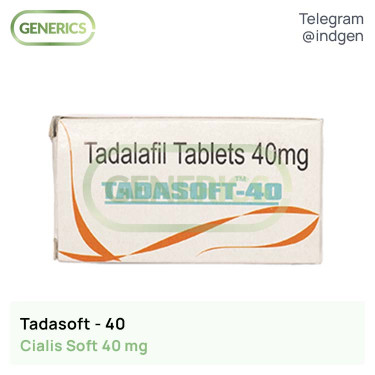 Сіаліс TADASOFT 40 купити ціна відгуки інструкції