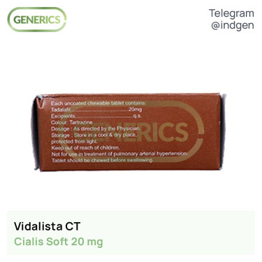 Сіаліс VIDALISTA CT купити ціна відгуки інструкції