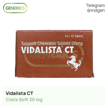 Сіаліс VIDALISTA CT купити ціна відгуки інструкції
