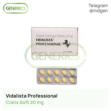 Сіаліс VIDALISTA PROFESSIONAL купити ціна відгуки інструкції