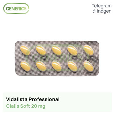 Сіаліс VIDALISTA PROFESSIONAL купити ціна відгуки інструкції