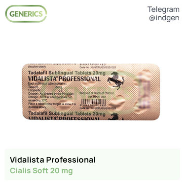 Сіаліс VIDALISTA PROFESSIONAL купити ціна відгуки інструкції