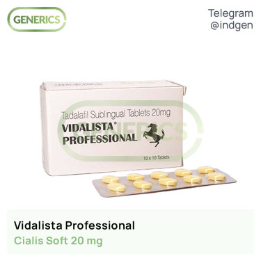 Сіаліс VIDALISTA PROFESSIONAL купити ціна відгуки інструкції