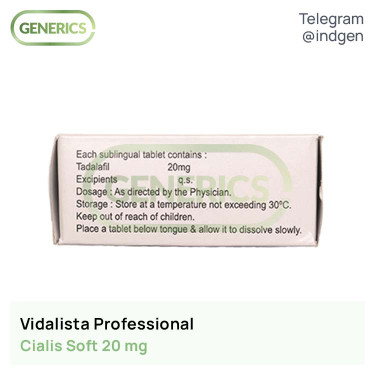 Сіаліс VIDALISTA PROFESSIONAL купити ціна відгуки інструкції