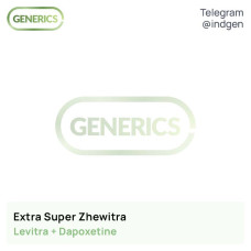 Левітра EXTRA SUPER ZHEWITRA купити ціна відгуки інструкції