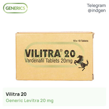 Левітра VILITRA 20 купити ціна відгуки інструкції