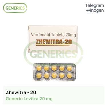 Левітра ZHEWITRA 20 купити ціна відгуки інструкції
