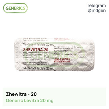 Левітра ZHEWITRA 20 купити ціна відгуки інструкції