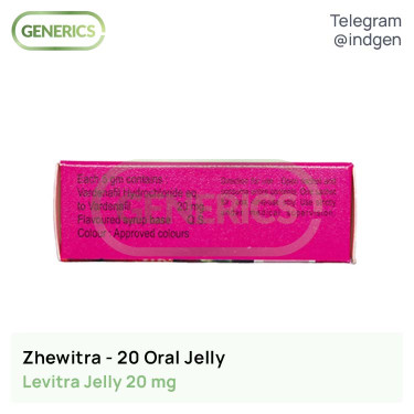 Левітра ZHEWITRA ORAL JELLY 20 купити ціна відгуки інструкції