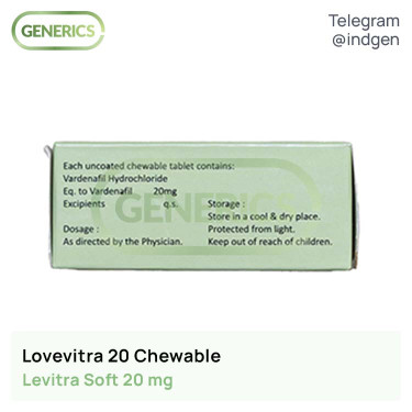 Левитра LOVEVITRA 20 CHEWABLE купить цена отзывы инструкции