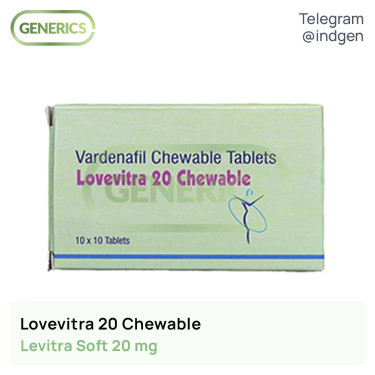 Левитра LOVEVITRA 20 CHEWABLE купить цена отзывы инструкции