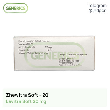 Левітра ZHEWITRA SOFT 20 купити ціна відгуки інструкції