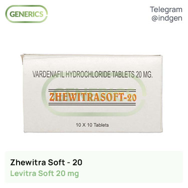 Левітра ZHEWITRA SOFT 20 купити ціна відгуки інструкції