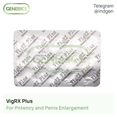Пігулки VIGRX PLUS купити ціна відгуки інструкції