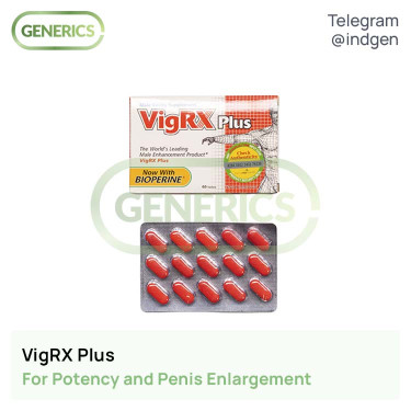 Пігулки VIGRX PLUS купити ціна відгуки інструкції