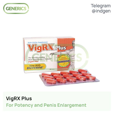 Пігулки VIGRX PLUS купити ціна відгуки інструкції