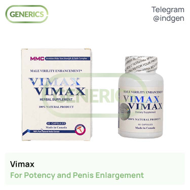 Пігулки VIMAX купити ціна відгуки інструкції