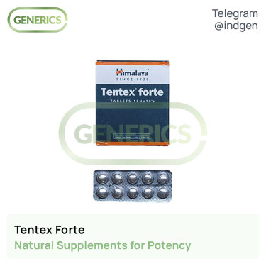 Пігулки TENTEX FORTE купити ціна відгуки інструкції