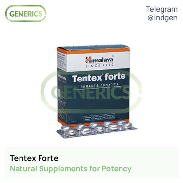Пігулки TENTEX FORTE купити ціна відгуки інструкції