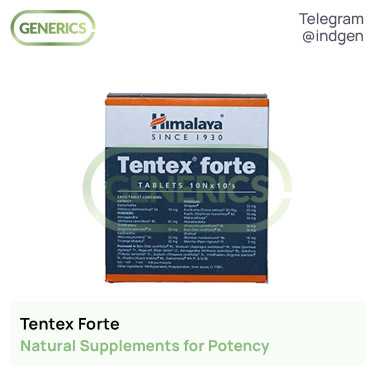 Пігулки TENTEX FORTE купити ціна відгуки інструкції