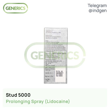 Спрей STUD 5000 (Лідокаїн) купити ціна відгуки інструкції