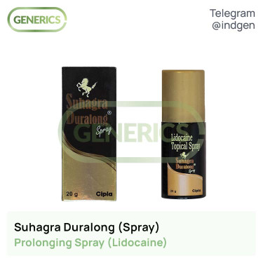 Лідокаїн SUHAGRA DURALONG (Спрей) купити ціна відгуки інструкції