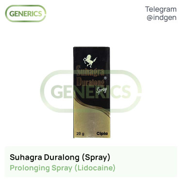 Лідокаїн SUHAGRA DURALONG (Спрей) купити ціна відгуки інструкції