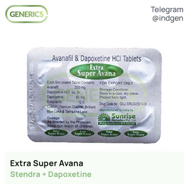 Стендра EXTRA SUPER AVANA купити ціна відгуки інструкції