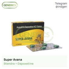 Стендра SUPER AVANA купити ціна відгуки інструкції