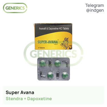 Стендра SUPER AVANA купити ціна відгуки інструкції