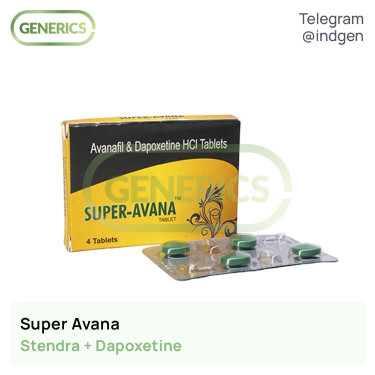 Стендра SUPER AVANA купити ціна відгуки інструкції