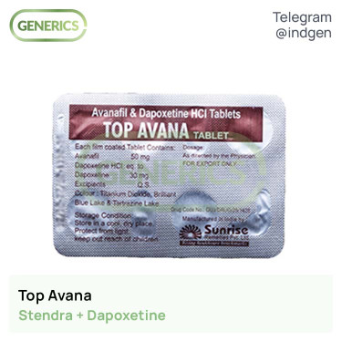 Стендра TOP AVANA купити ціна відгуки інструкції