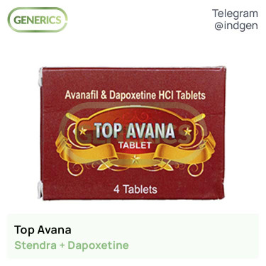 Стендра TOP AVANA купити ціна відгуки інструкції
