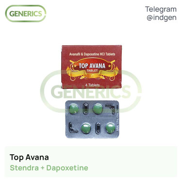 Стендра TOP AVANA купити ціна відгуки інструкції