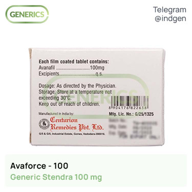 Стендра AVAFORCE 100 купити ціна відгуки інструкції