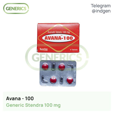 Стендра AVANA 100 купити ціна відгуки інструкції