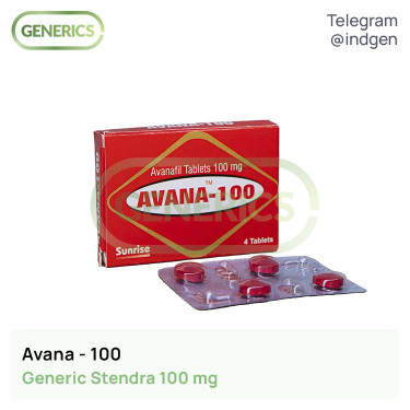 Стендра AVANA 100 купити ціна відгуки інструкції