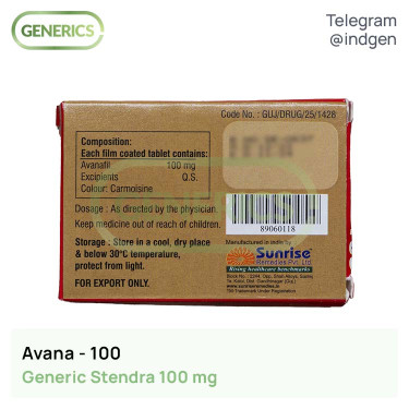 Стендра AVANA 100 купити ціна відгуки інструкції
