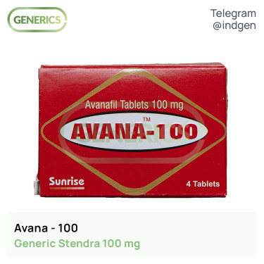 Стендра AVANA 100 купити ціна відгуки інструкції