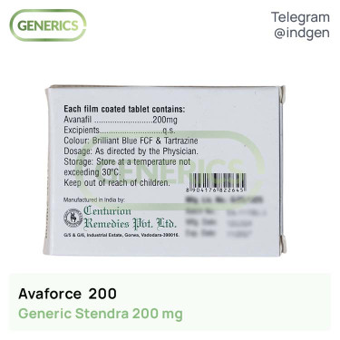 Стендра AVAFORCE 200 купити ціна відгуки інструкції