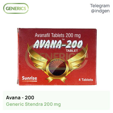 Стендра AVANA 200 купити ціна відгуки інструкції