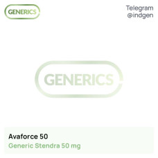Стендра AVAFORCE 50 купити ціна відгуки інструкції