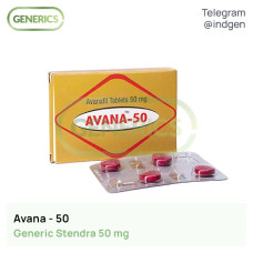 Стендра AVANA 50 купити ціна відгуки інструкції
