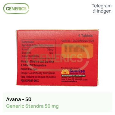Стендра AVANA 50 купити ціна відгуки інструкції